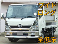 トヨタダイナ平ボディ小型（2t・3t）[写真01]