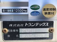 日野プロフィアアルミウイング大型（10t）[写真16]