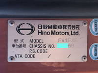 日野プロフィアアルミウイング大型（10t）[写真39]