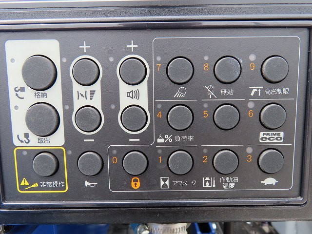 日野デュトロクレーン4段小型（2t・3t）[写真32]