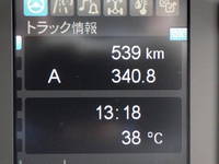 三菱ふそうファイターダンプ増トン（6t・8t）[写真19]