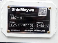 三菱ふそうファイターダンプ増トン（6t・8t）[写真26]