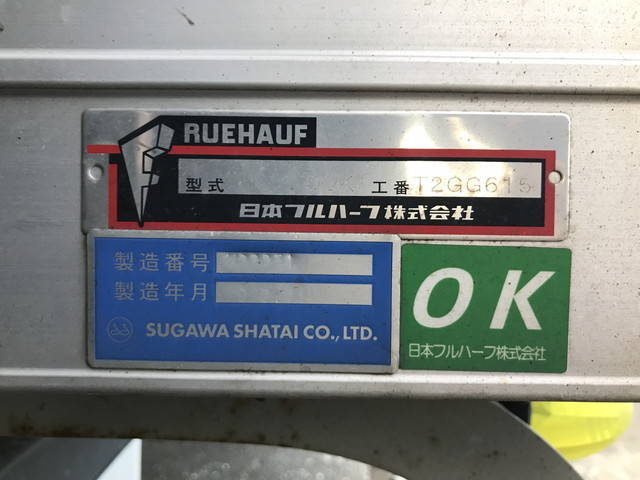 いすゞエルフアルミバン小型（2t・3t）[写真16]