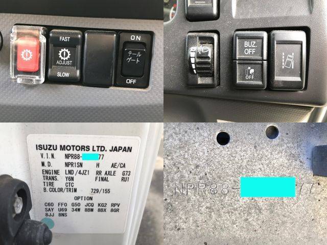 いすゞエルフアルミバン小型（2t・3t）[写真38]