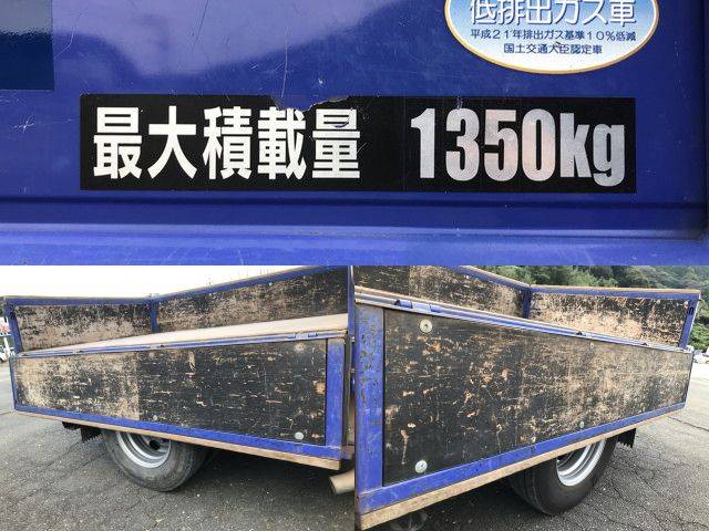 三菱ふそうキャンターガッツダブルキャブ（Wキャブ）小型（2t・3t）[写真14]