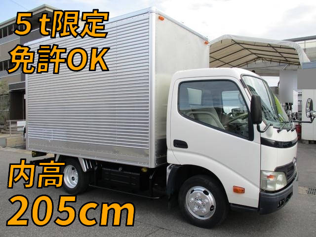 トヨタダイナアルミバン小型（2t・3t）BKG-XZU508 [写真01]