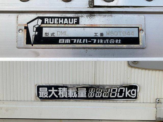 UDトラックスクオンアルミウイング大型（10t）[写真17]