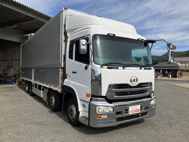 UDトラックスクオンアルミウイング大型（10t）[写真03]