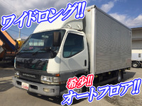 三菱ふそうキャンターアルミバン小型（2t・3t）[写真01]