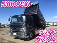 三菱ふそうスーパーグレートダンプ大型（10t）[写真01]