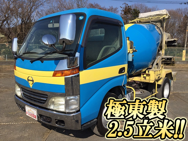 日野デュトロミキサー車（コンクリートミキサー）小型（2t・3t）KK-XZU301E [写真01]