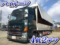 日野プロフィアアルミウイング大型（10t）[写真01]