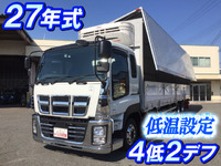 いすゞギガ冷蔵冷凍ウイング大型（10t）[写真01]