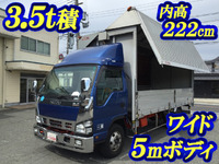 いすゞエルフアルミウイング小型（2t・3t）[写真01]