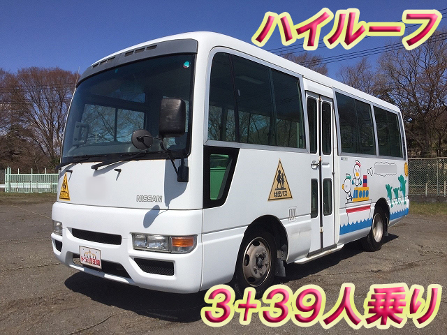 日産シビリアン園児バス中型（4t）KK-BVW41 [写真01]