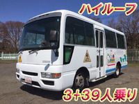 日産シビリアン園児バス[写真01]