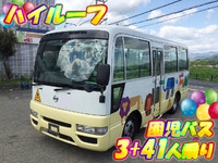 日産シビリアン園児バス[写真01]