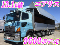 日野プロフィアアルミウイング大型（10t）[写真01]