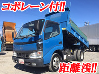 日野デュトロダンプ小型（2t・3t）[写真01]