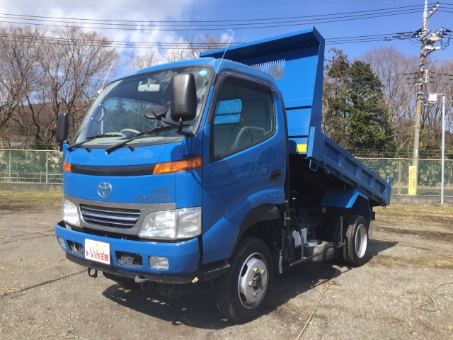 トヨタトヨエースダンプ小型（2t・3t）[写真01]