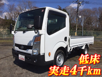 日産アトラス平ボディ小型（2t・3t）[写真01]