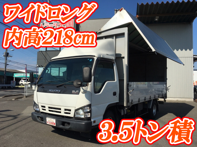 いすゞエルフアルミウイング小型（2t・3t）PA-NPR81N [写真01]