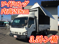 いすゞエルフアルミウイング小型（2t・3t）[写真01]