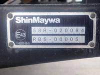 三菱ふそうファイターアルミバン中型（4t）[写真08]