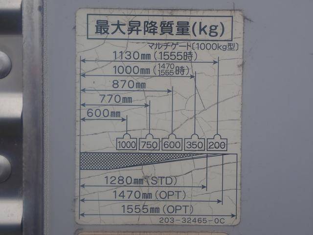 三菱ふそうファイターアルミバン中型（4t）[写真09]