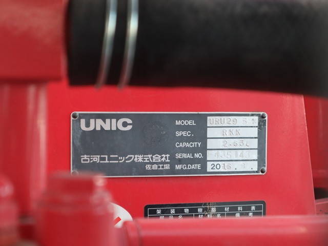 三菱ふそうキャンタークレーン5段小型（2t・3t）[写真13]