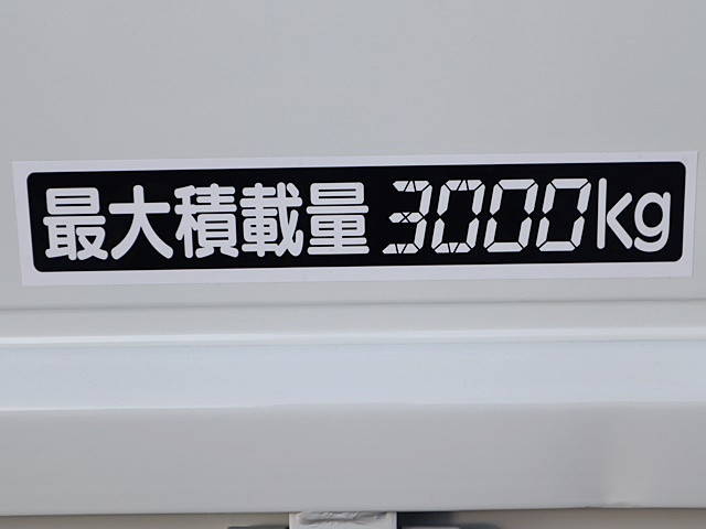 三菱ふそうキャンタークレーン5段小型（2t・3t）[写真21]