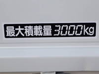 三菱ふそうキャンタークレーン5段小型（2t・3t）[写真21]