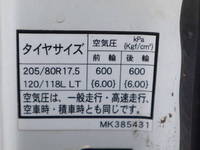 三菱ふそうキャンタークレーン5段小型（2t・3t）[写真22]