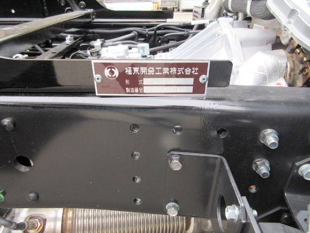 三菱ふそうキャンターセーフティローダー小型（2t・3t）[写真11]