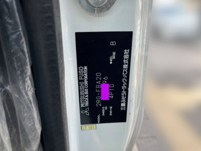 三菱ふそうキャンター平ボディ小型（2t・3t）[写真24]