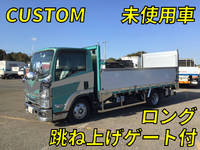 いすゞエルフアルミブロック小型（2t・3t）[写真01]