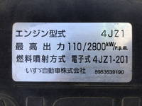 いすゞエルフアルミブロック小型（2t・3t）[写真26]