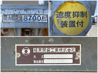 三菱ふそうスーパーグレートダンプ大型（10t）[写真12]