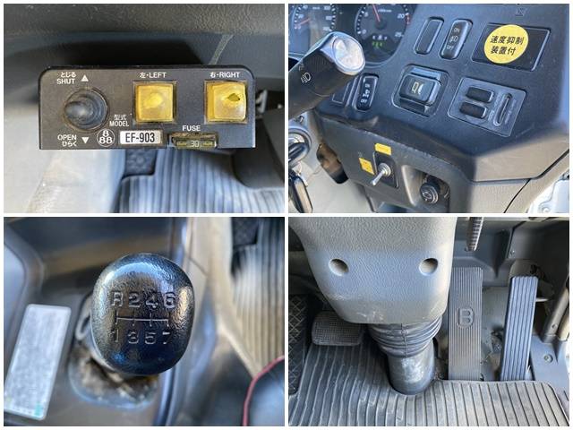 三菱ふそうスーパーグレートダンプ大型（10t）[写真38]