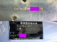 三菱ふそうスーパーグレートダンプ大型（10t）[写真39]