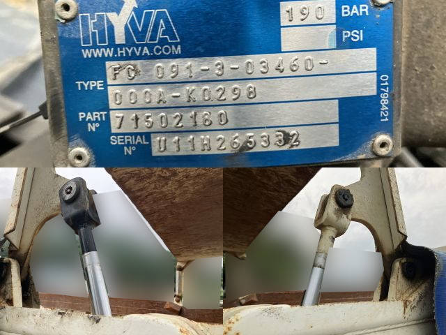 UDトラックスクオンダンプ大型（10t）[写真12]