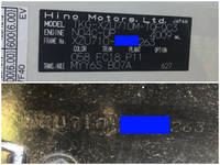 日野デュトロアルミブロック小型（2t・3t）[写真28]