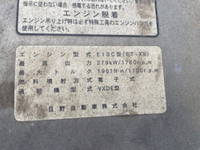 日野プロフィアダンプ大型（10t）[写真28]