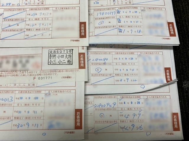 三菱ふそうキャンター平ボディ小型（2t・3t）[写真38]