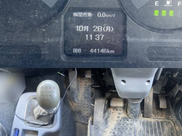 三菱ふそうファイターセルフクレーン3段増トン（6t・8t）[写真36]