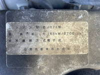 日野レンジャーダンプ・クレーン付増トン（6t・8t）[写真27]