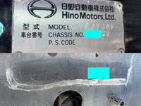 日野レンジャーダンプ・クレーン付増トン（6t・8t）[写真38]