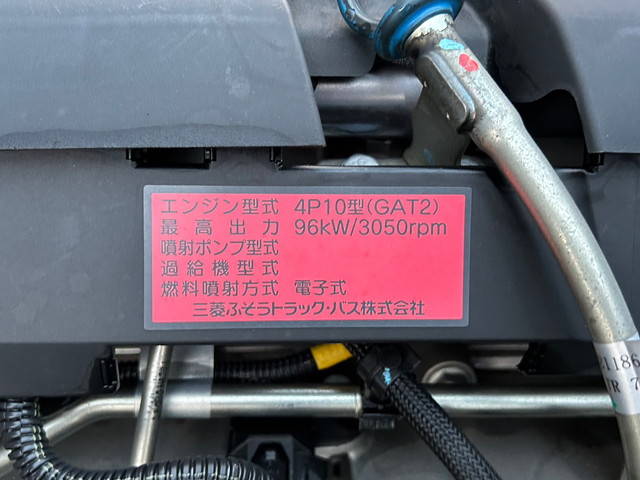 三菱ふそうキャンター平ボディ小型（2t・3t）[写真22]