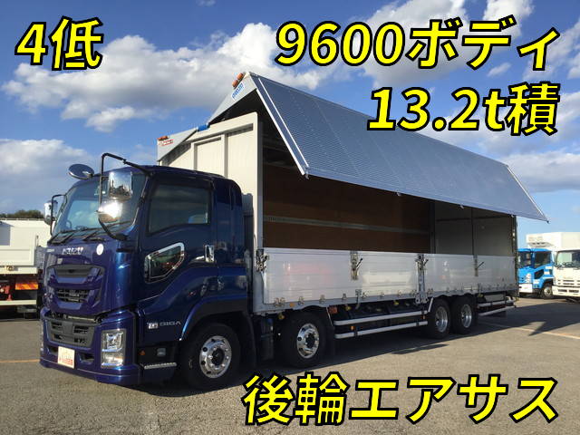 いすゞギガアルミウイング大型（10t）[写真01]