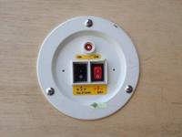 いすゞエルフアルミバン小型（2t・3t）[写真21]